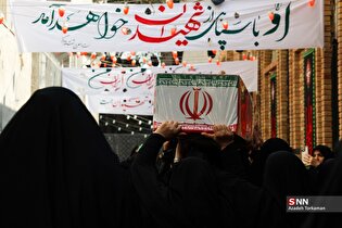 تشییع پیکر مطهر ۱۰۰ شهید گمنام دفاع مقدس در تهران (۲)