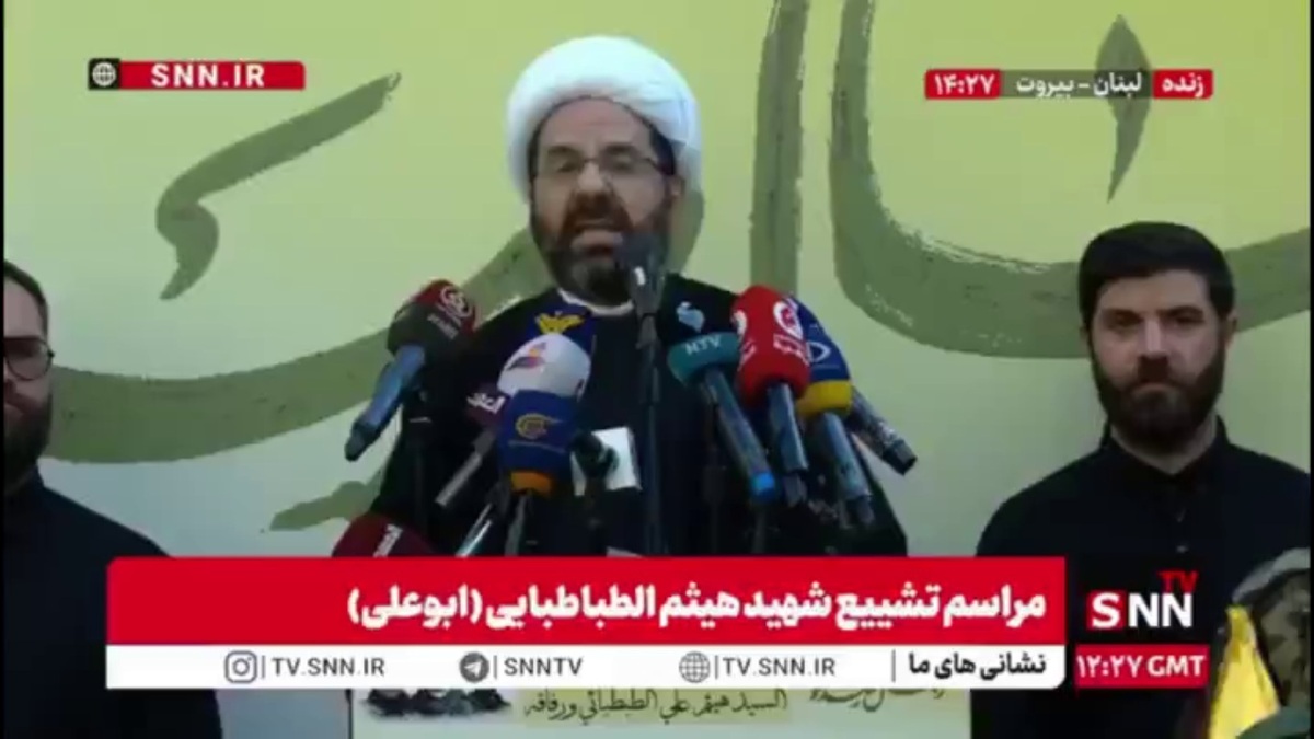 شیخ علی دعموش: ترور فرماندهان نه تنها خللی در مقاومت ایجاد نمی&zwnj;کند، بلکه عزم ما را قوی&zwnj;تر می&zwnj;کند