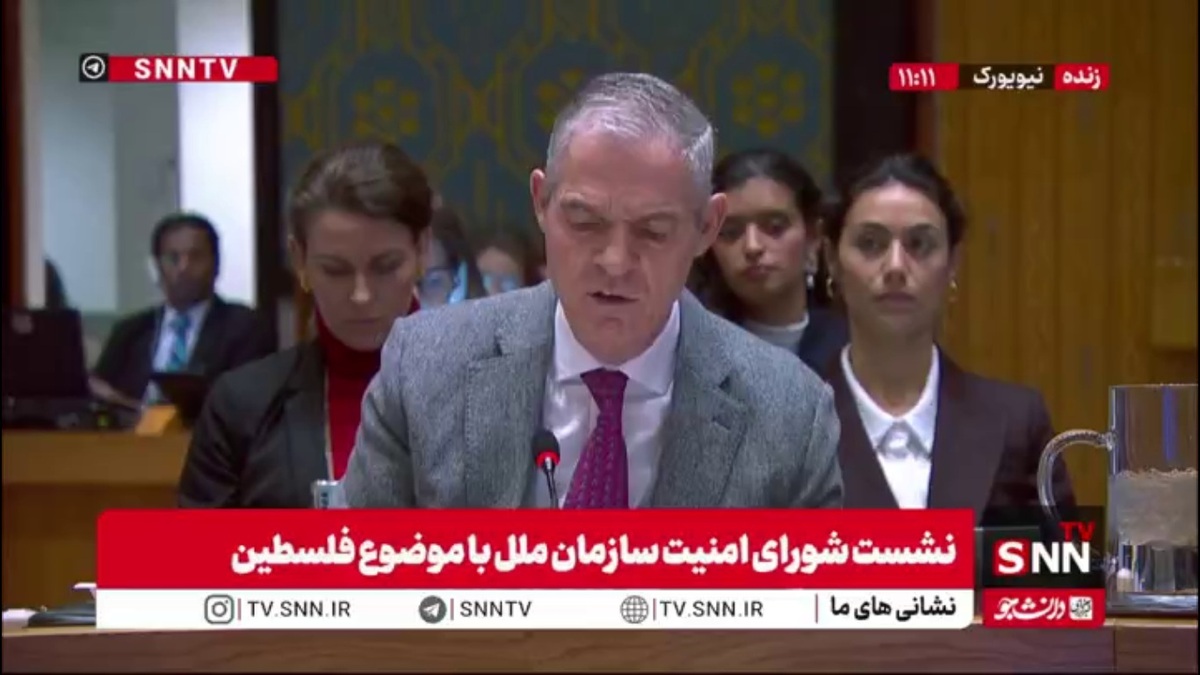 نماینده فرانسه: نیروهای پاسدار صلح بین&zwnj;المللی هرچه سریعتر باید در غزه مستقر شوند