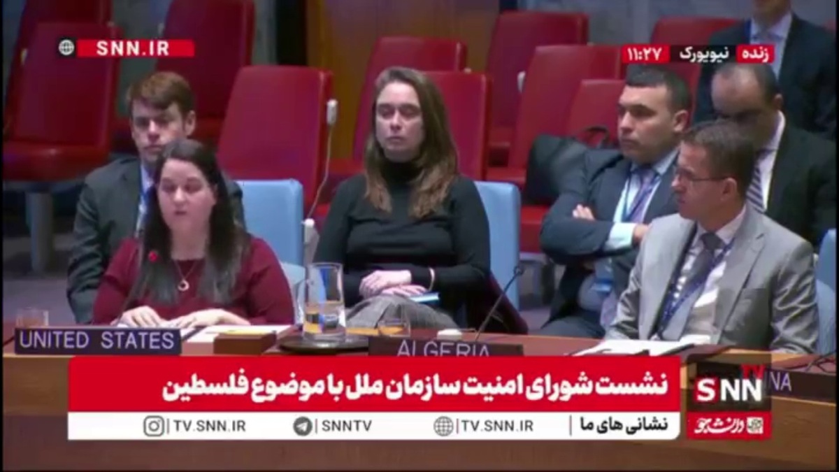 نماینده آمریکا :نباید هیچ شانسی به حماس بدهیم که دوباره به قدرت برگردد