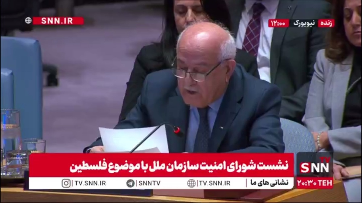 نماینده فلسطین: هیچ دردی بالاتر از این نیست که مردم ما را حیوان خطاب کردند