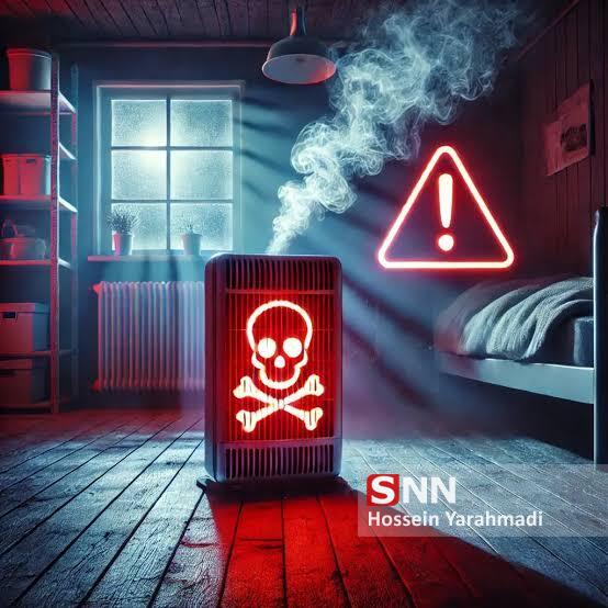 چهار شهروند بر اثر استفاده از بخاری بدون دودکش جان باختند