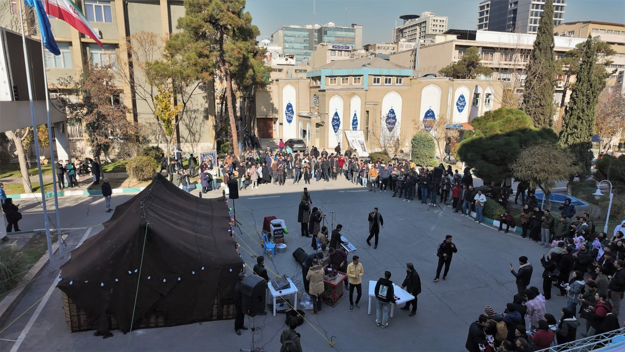 دانشگاه امیرکبیر