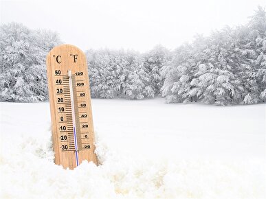 هواشناسی ایران امروز ۳۰ آذر