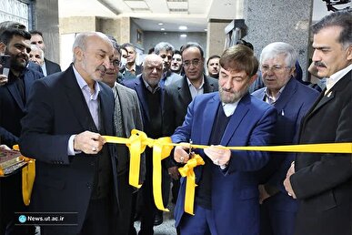 افتتاح آزمایشگاه تخصصی تضمین جریان نفت در دانشگاه تهران با تأکید بر تقویت پیوند صنعت و دانشگاه