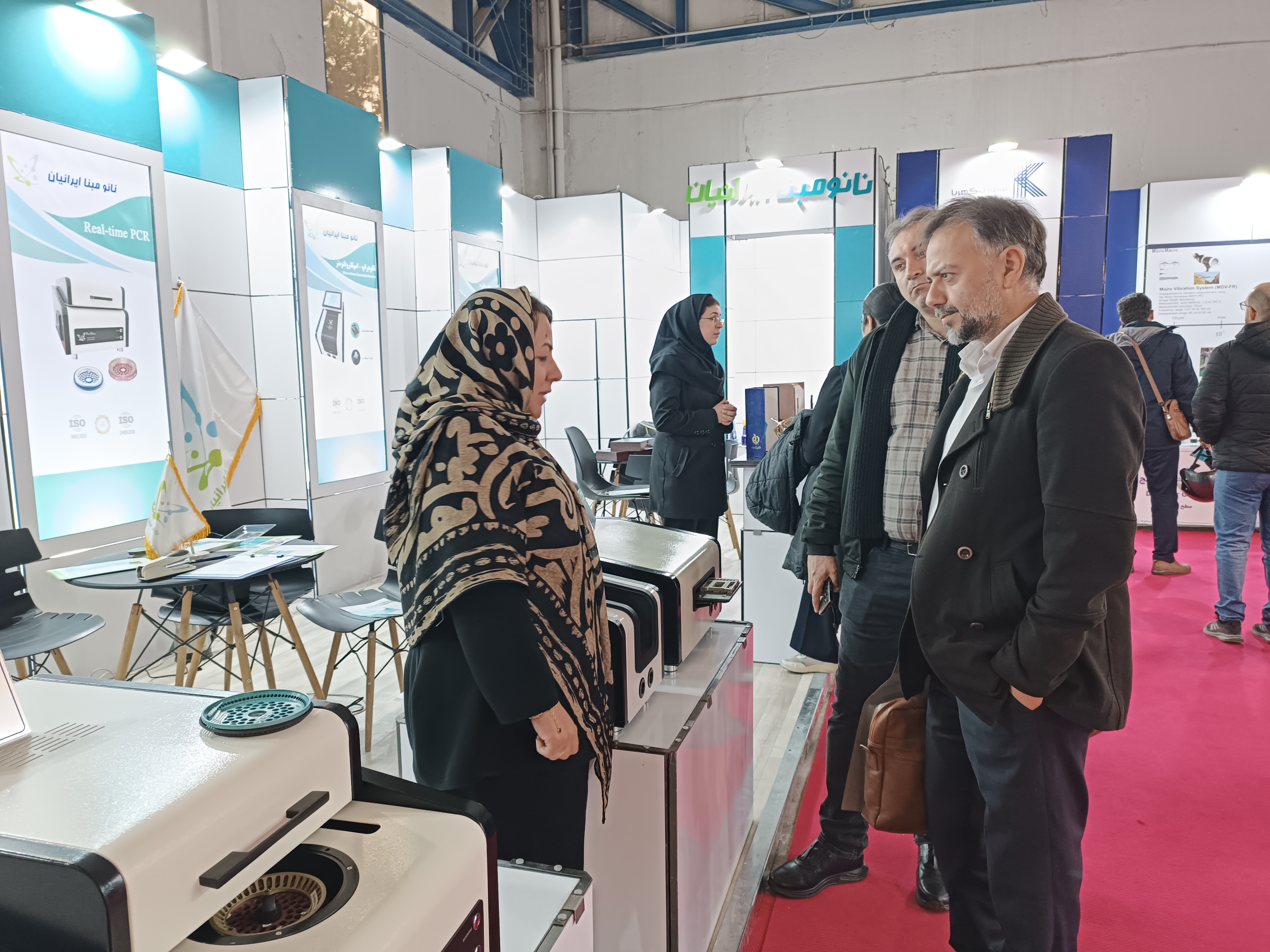 وقتی فناوری ایرانی جواب میدهد؛ از PCR بومی تا آنالایزر آنلاین آب وقتی فناوری ایرانی جواب میدهد؛ از PCR بومی تا آنالایزر آنلاین آب