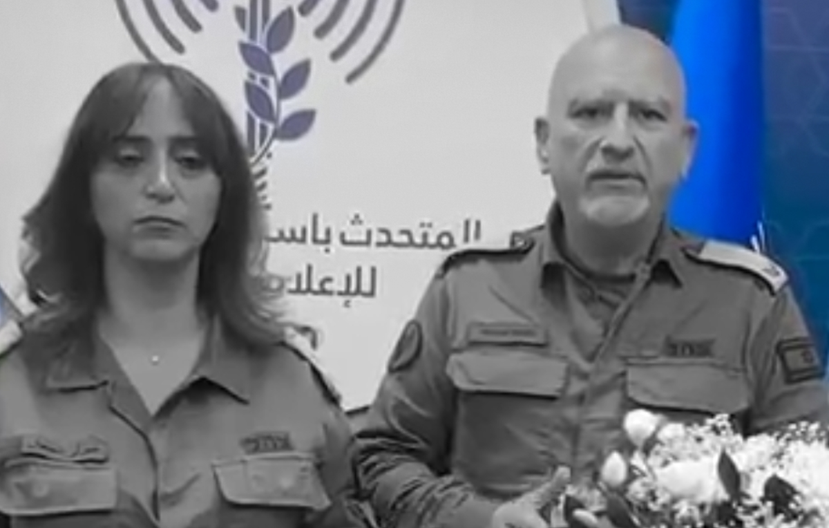 تبریک شب یلدا با دستان خون‌آلود