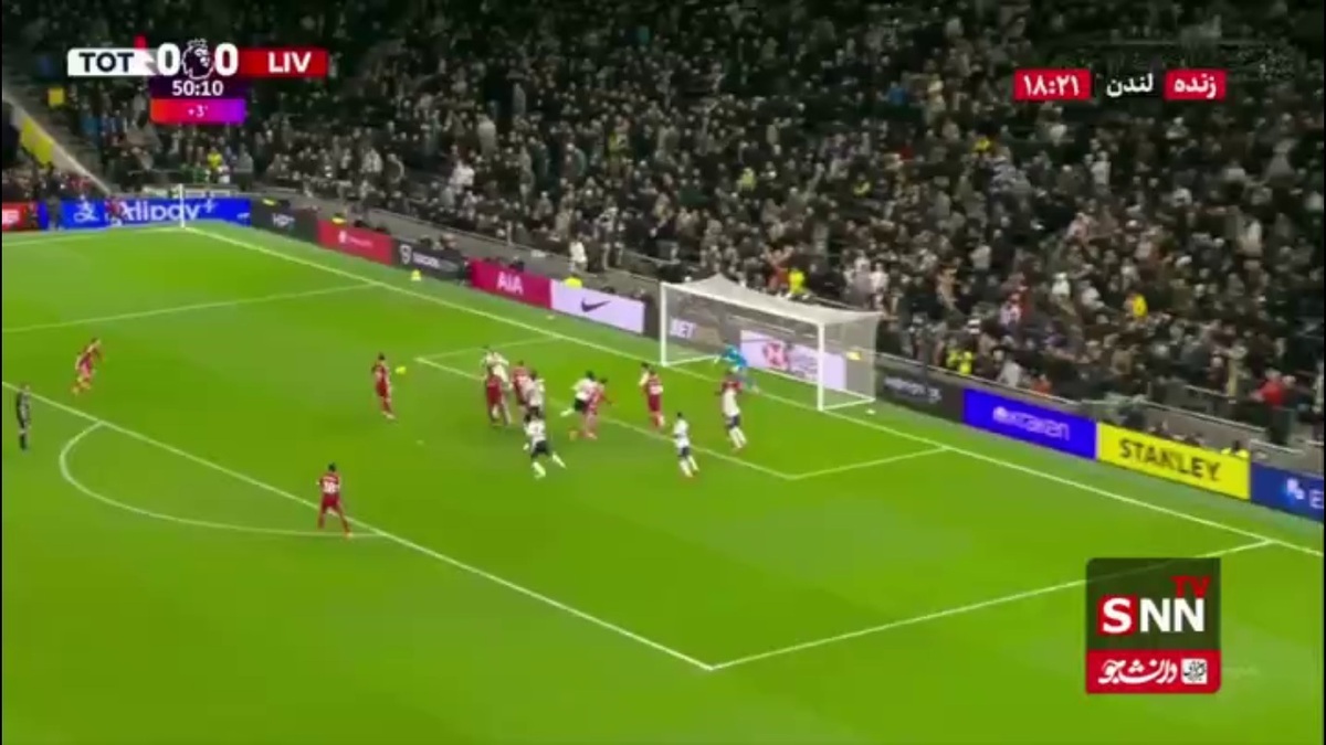پایان نیمه اول/ تساوی بدون گل تاتنهام و لیورپول/ اسپرز‌ها ده نفره شدند/ لیورپول ۰ - ۰ تاتنهام