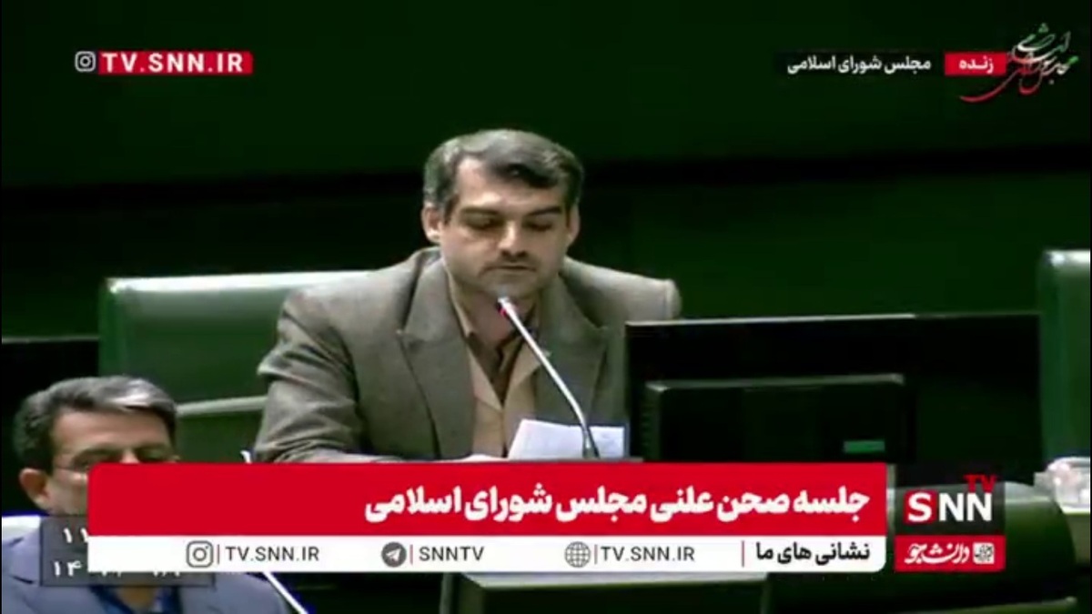 منان رئیسی: در حالت رهاشدگی و بی&zwnj;دولتی هستیم/ بعد از ۶ ماه هنوز در حال استخاره هستند که آیا استیضاح&zwnj;ها را اعلام وصول کنند یا خیر!