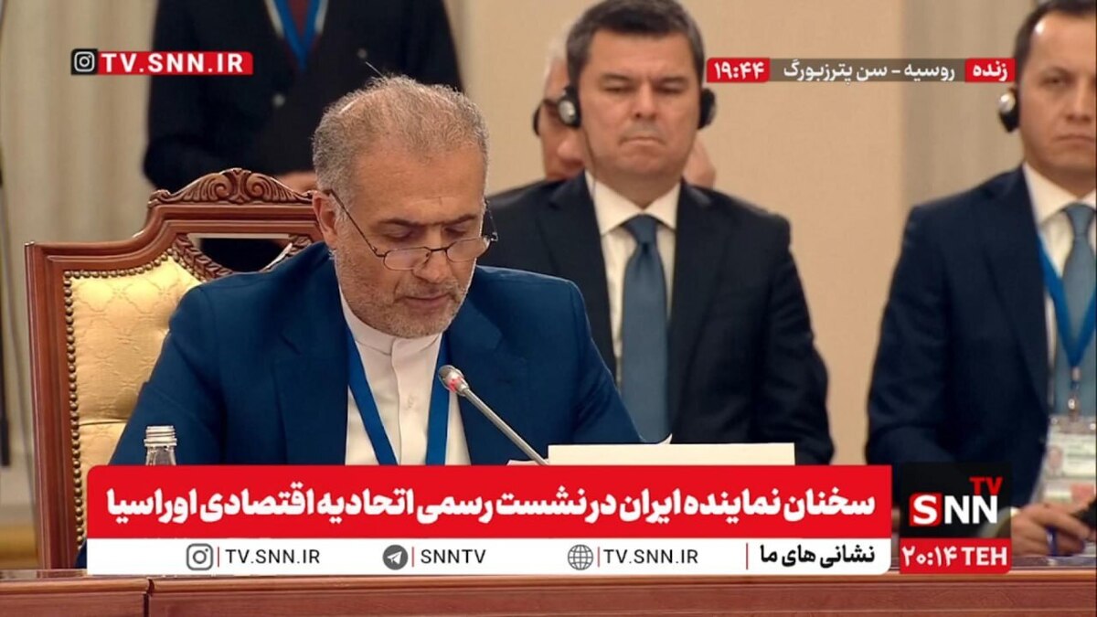 جلالی: در جهان امروز، همگرایی اقتصادی و همکاری‌های منطقه‌ای کلید رشد پایدار و رفاه مشترک به‌شمار می‌آید + فیلم