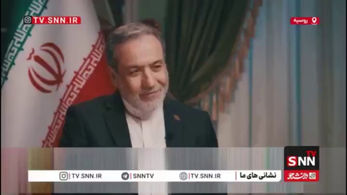 عراقچی: مذاکره با دیکته&zwnj; کردن متفاوت است؛ ما دنبال توافق متوازن هستیم؛ اما در شرایط فعلی، آن&zwnj;ها آمادگی لازم برای توافق عادلانه را ندارند