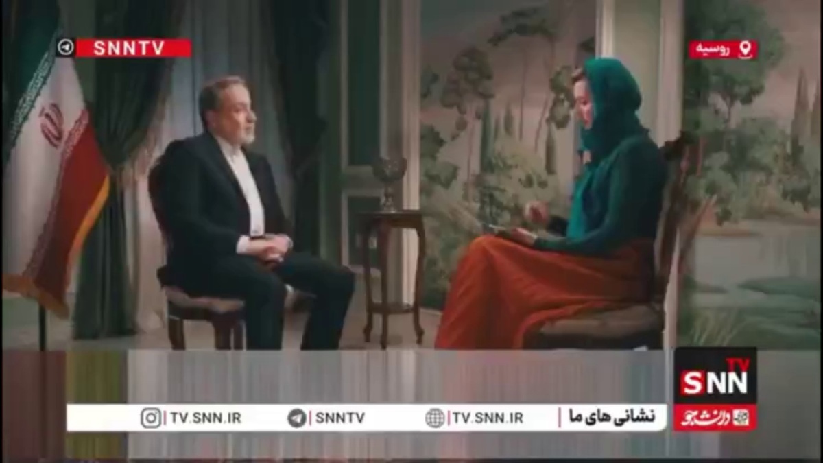 عراقچی: آژانس بین&zwnj;المللی انرژی اتمی تحت&zwnj;تأثیر سیاسی کشورهاست / آژانس باید به وظیفه حرفه&zwnj;ای خود بازگردد