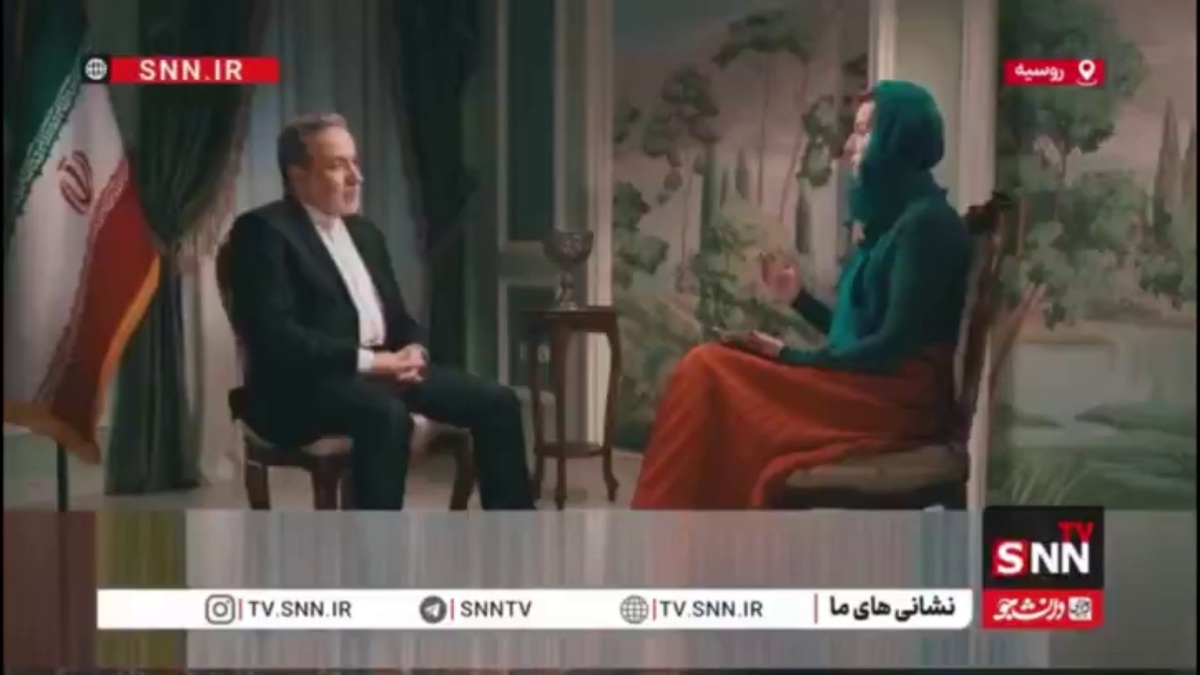 عراقچی: غنی&zwnj;سازی حق ما و نشانه غرور ملی ماست / حمله به تأسیسات صلح&zwnj;آمیز، نخستین ضربه به رژیم عدم اشاعه بود