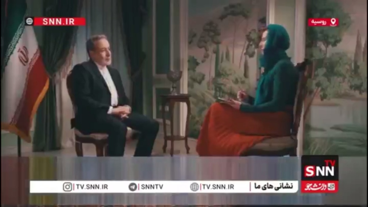 عراقچی: توافق&zwnj;نامه راهبردی، مبنای گام&zwnj;های مثبت ایران و روسیه بوده است / روابط ایران و روسیه مبتنی بر مشورت منظم و مستمر است