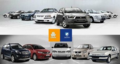 قیمت روز انواع خودرو‌های صفر در بازار / رکوردشکنی در سایت ثبت نام ایران خودرو