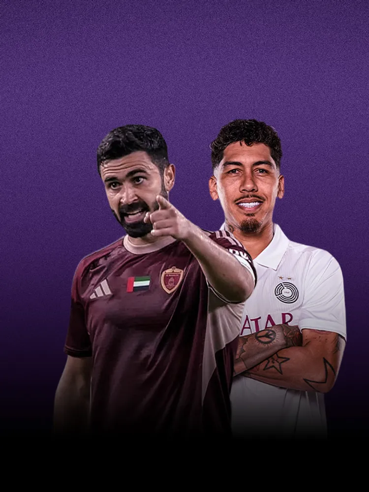 پیش بازی روز دوم هفته پنجم لیگ نخبگان آسیا/ منطقه شرق و غرب