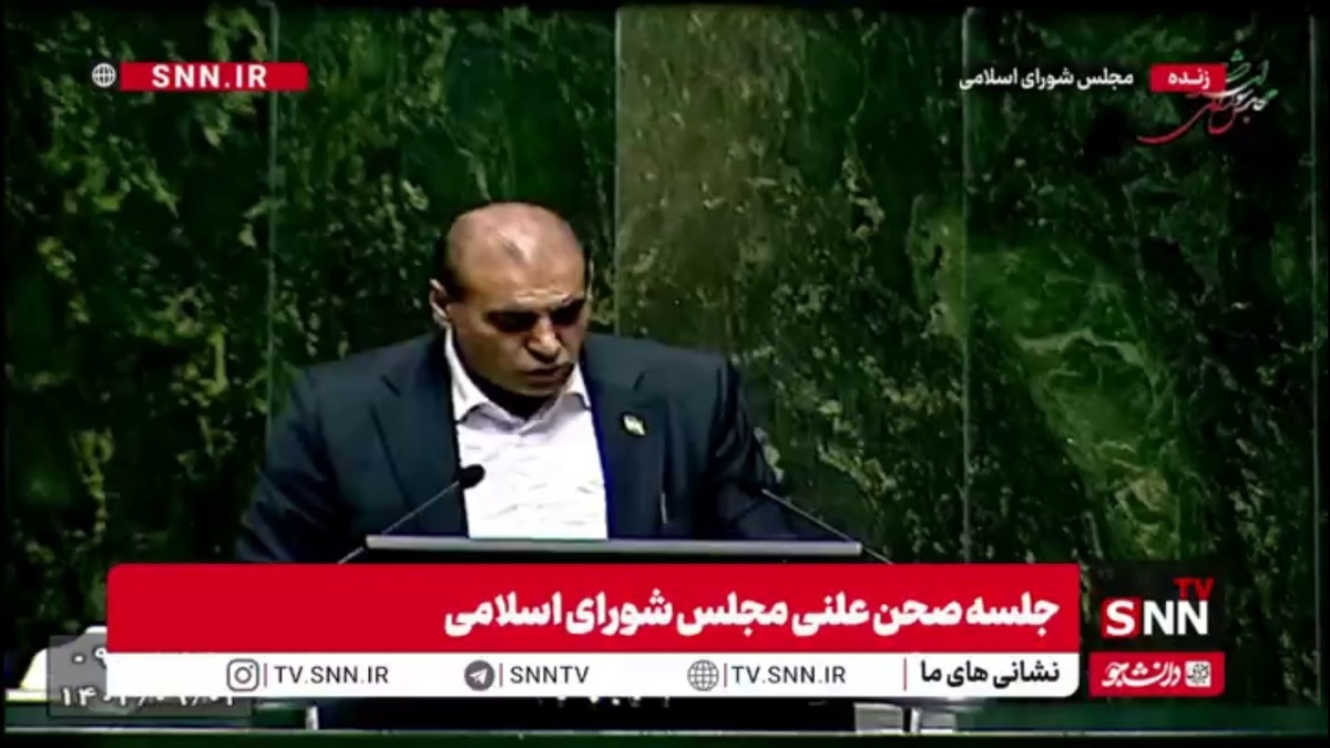 چراغی، نماینده دهلران: من را تهدید کردند اگر سوال از وزیر بهداشت را پس نگیرم توسط شورای نگهبان رد صلاحیت می&zwnj;شوم/ لازم باشد اسامی آنها را اعلام خواهم کرد