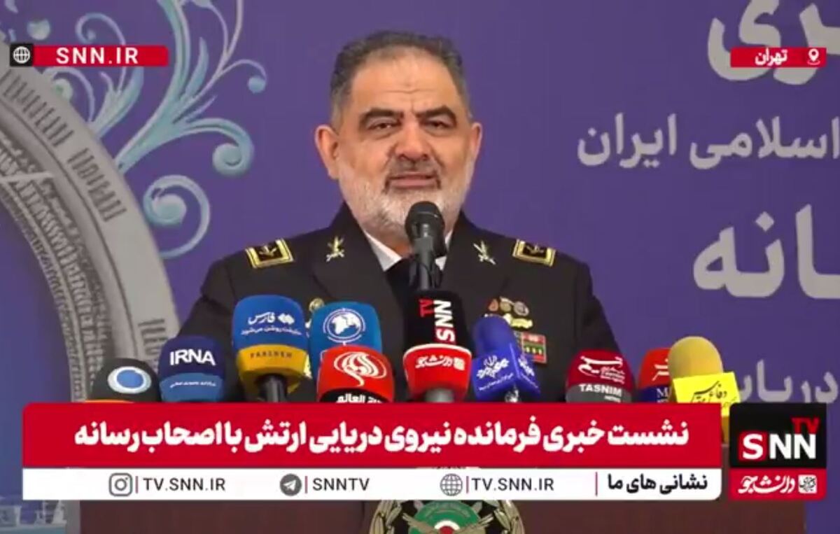 امیر دریادار ایرانی: امروز کشتی ایرانی با پرچم ایران در بنادر جهان تردد دارد