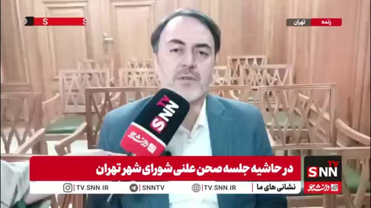 پیرهادی: علت اصلی آلودگی هوای تهران وسایل نقلیه هستند /  سیاهه انتشار تهران در ماه‌های آینده منتشر می‌شود