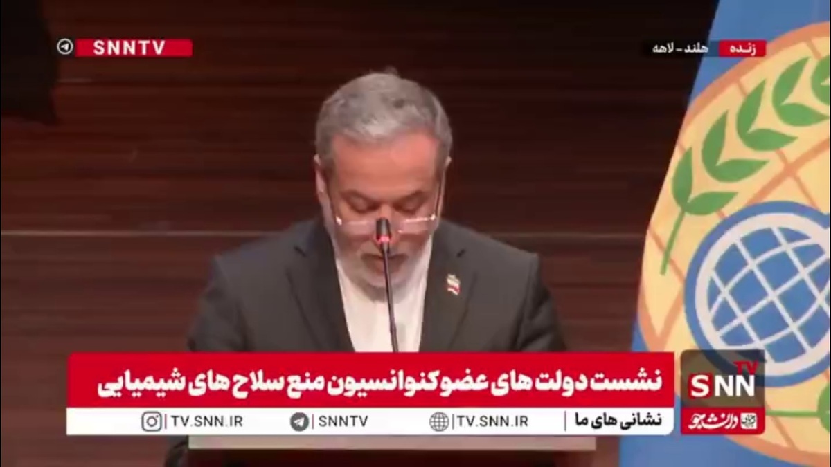 عراقچی: اسرائیل از بمب خوشه&zwnj;ای علیه لبنان و غزه استفاده کرده است