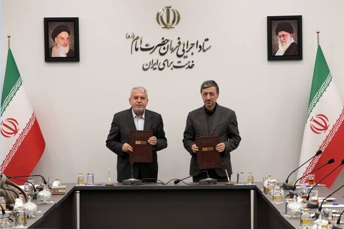 امضای تفاهم&zwnj;نامه بین وزارت میراث&zwnj;فرهنگی و ستاد اجرایی فرمان امام