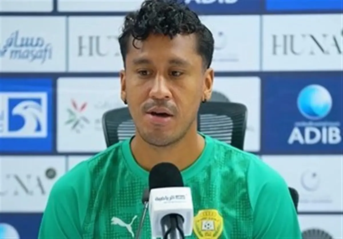 هافبک الوصل: بازی با استقلال در حضور هواداران این تیم متفاوت خواهد بود