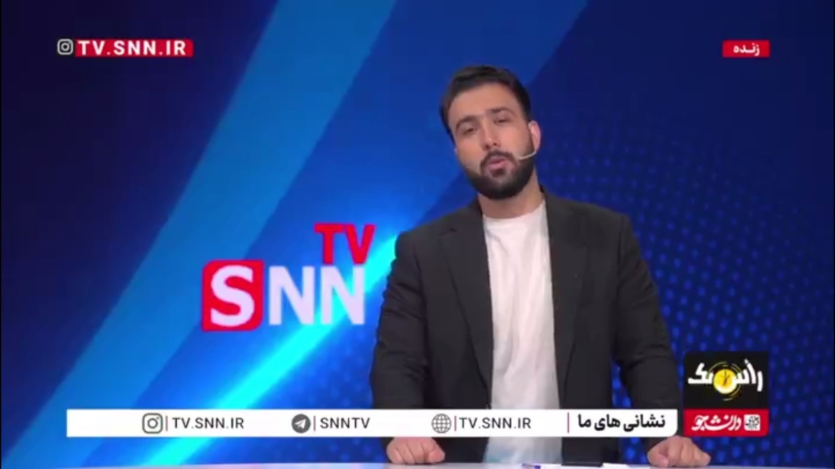 مجری &laquo;راس یک&raquo;: ما و مسئولین مراقب اعمال و وظایف&zwnj;مان باشیم تا شرمنده مادران شهدا نشویم