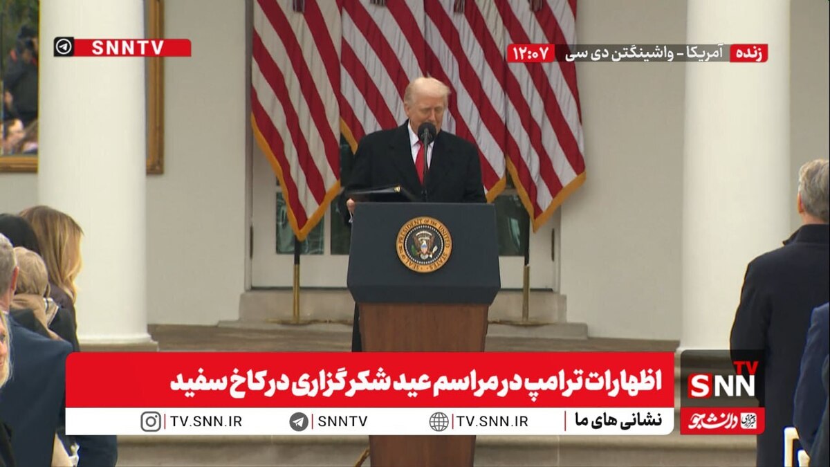 تمسخر صدباره بایدن و شوخی بی مزه در خصوص ساخت نیروگاه هسته‌ای! / الان احمق نیستیم! + فیلم