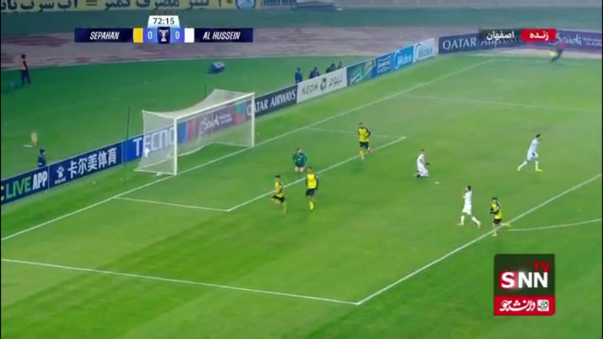 گل اول سپاهان به الحسین اردن توسط آریا یوسفی در دقیقه 73