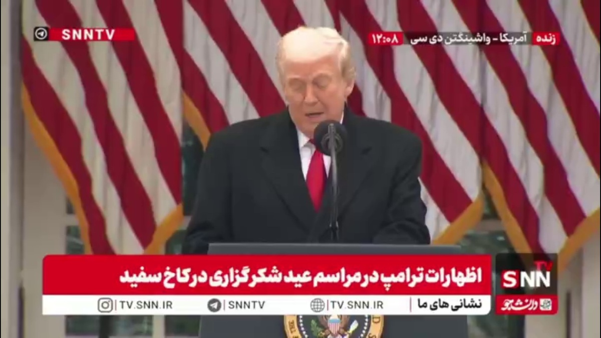 تمسخر مجدد بایدن توسط ترامپ