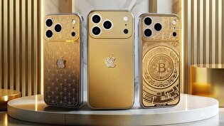 آیفون طلا و هفده رد بشه؛ آب، غذا و لباس گرم هرگز!