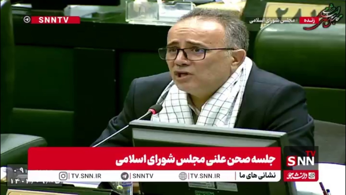 علیمردانی، نماینده ابهر: اگر از حوزه هوش مصنوعی که درآمدهای نجومی دارد مالیات نگیریم از کارمندی بگیریم که در معیشت خود مانده؟!/ چرا آنهایی که درآمدهای نجومی دارند باید از مالیات معاف شوند؟