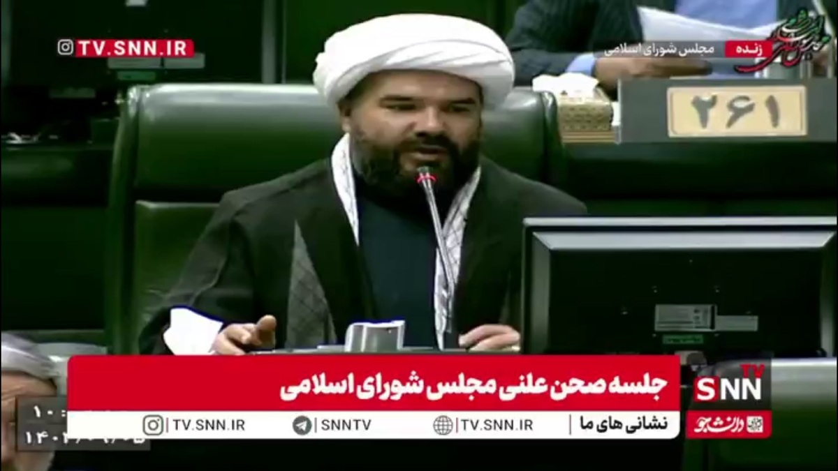 نیک‌بین: نه تنها یک فوریت لایحه جنایات بین‌المللی بسیار ضروری است بلکه باید دو فوریت آن ارائه می‌شود