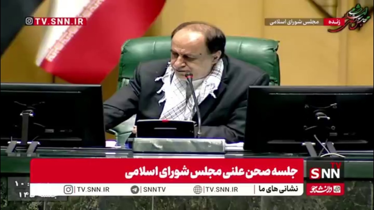 مجلس به یک فوریت لایحه جنایات بین&zwnj;المللی رای مثبت داد