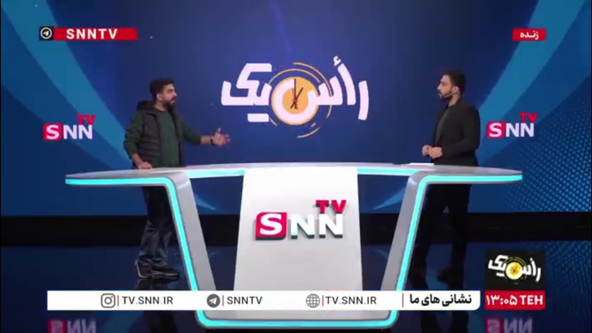 خاطره&zwnj; بازی &laquo;راس یک&raquo; با دیدار نوستالژیک ایران و ولز در جام جهانی