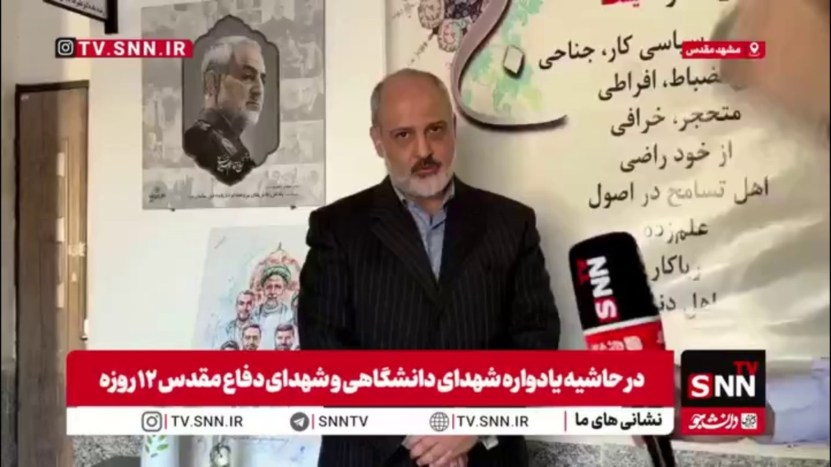 برادر شهید: جمله ماندگار شهید طهرانچی برای ما این بود که «کسی که برای کشورش خدمت میکند، باید منتظر پاداش باشد.»