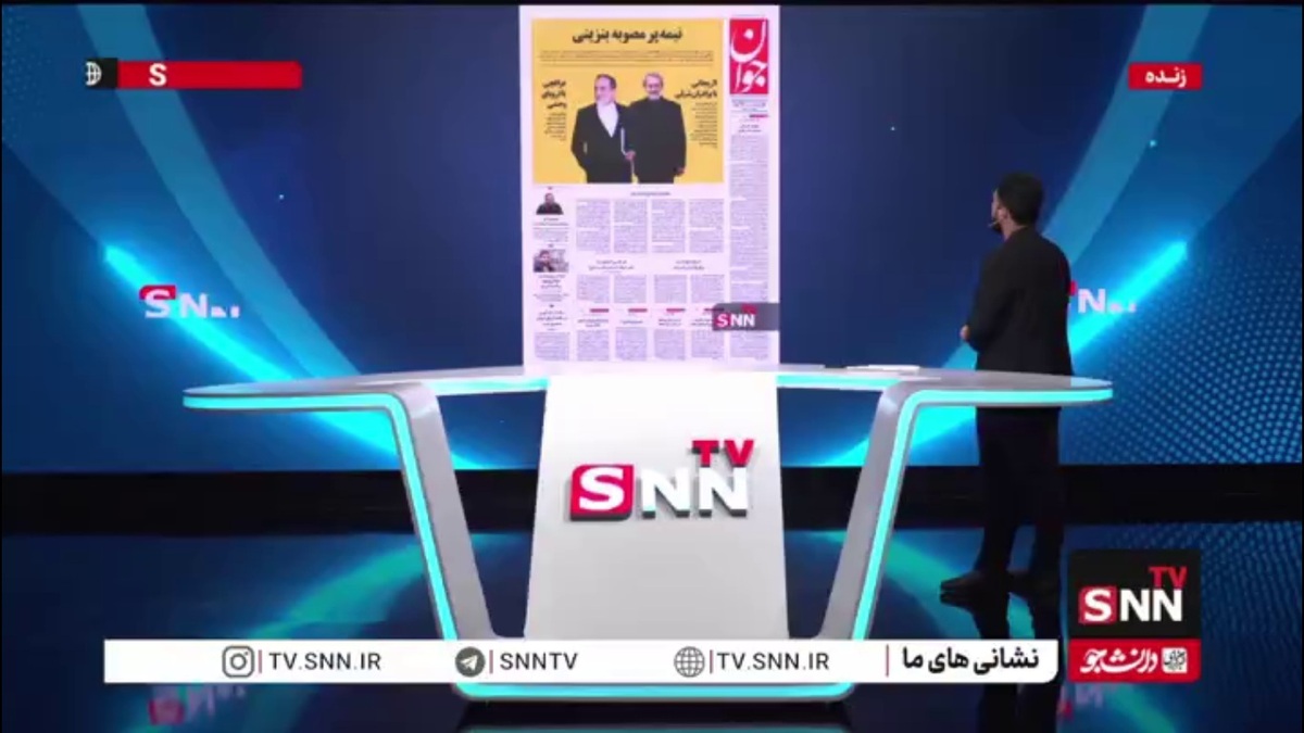 لاریجانی با برادران شرقی، عراقچی با اروپای وحشی!