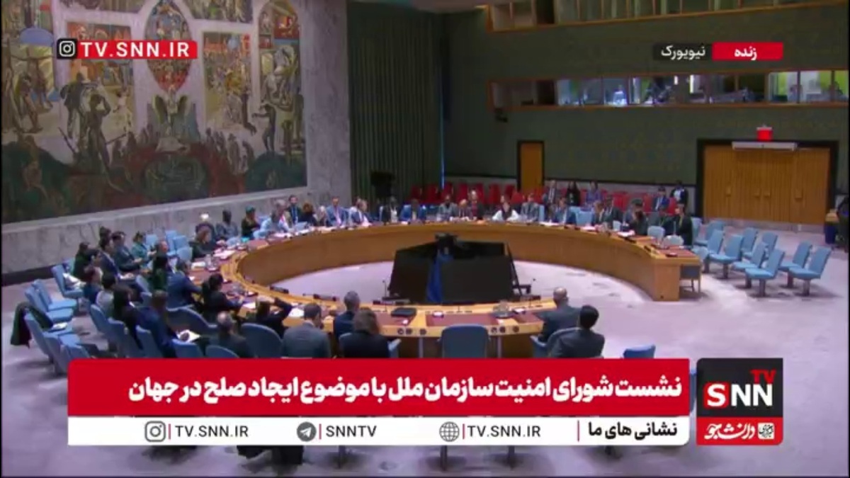 وقتی سازمان ملل از ماموریت اصلی اش منحرف می&zwnj;شود و آمریکای جنگ طلب خود را ناجی صلح می&zwnj;خواند!