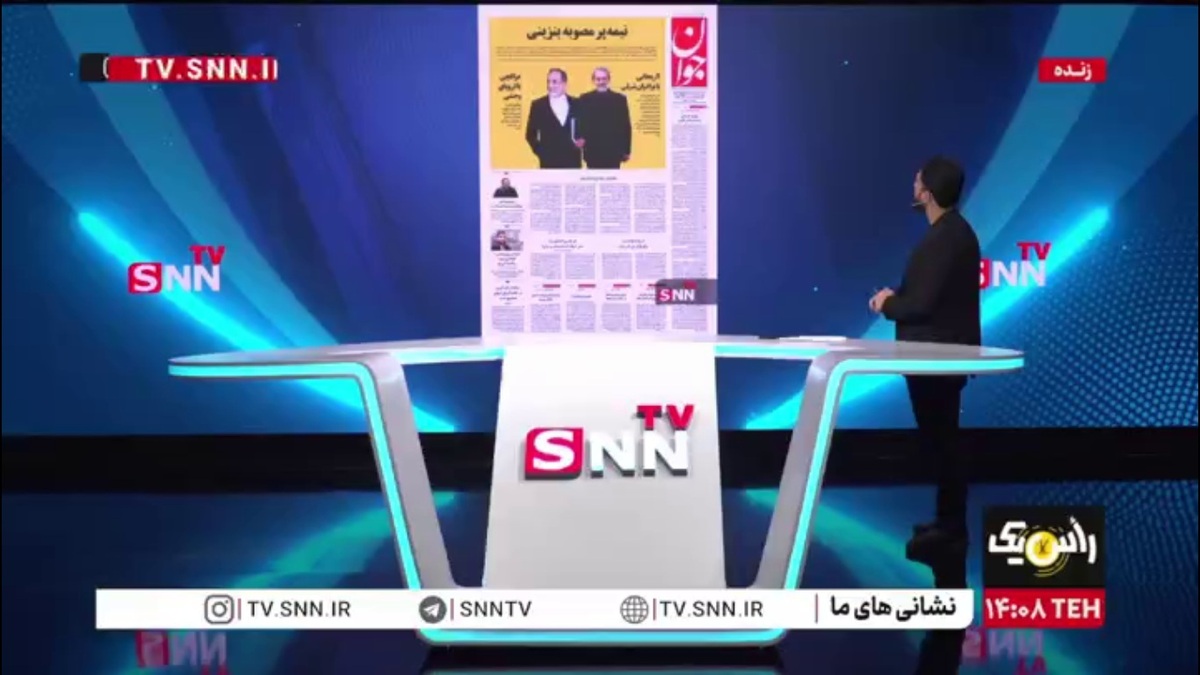 نیمه پر لیوان افزایش قیمت بنزین را ببینیم