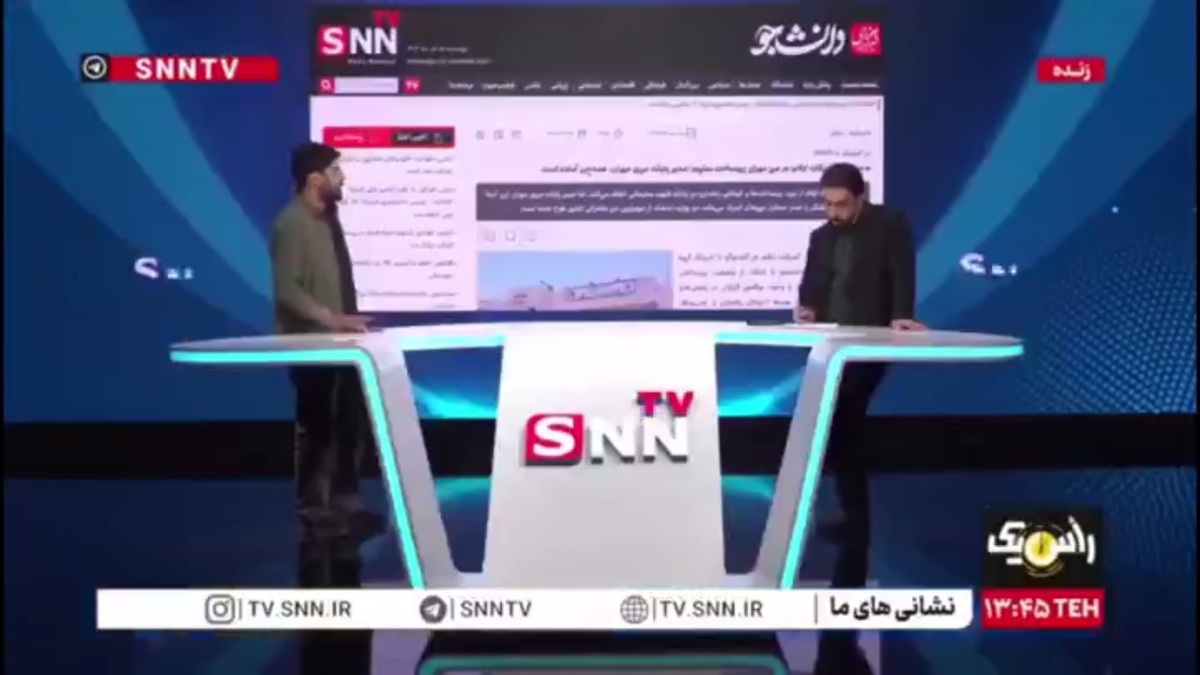 آقای پزشکیان، منابع طبیعی و سازمان محیط زیست را هماهنگ کنید/در زمان بحران همه دغدغه&zwnj;مند محیط زیست می&zwnj;شوند!