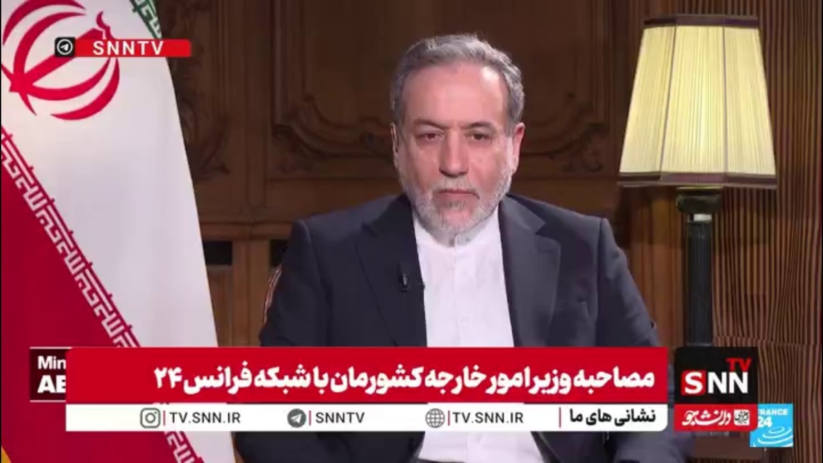 عراقچی: نامه رئیس&zwnj;جمهور ایران به ولیعهد عربستان مربوط به مسائل حج بود و هیچ ارتباطی با موضوع میانجیگری میان ایران و آمریکا نداشت