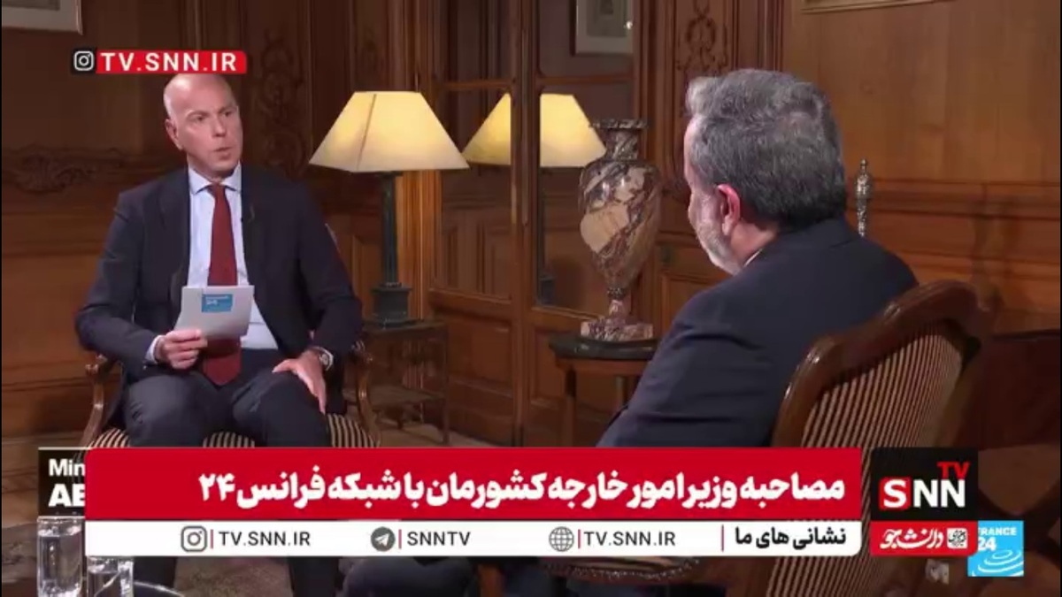 عراقچی: ما در جنگ 12 روزه توانایی دفاعی خود را به&zwnj;خوبی نشان دادیم و پیروز شدیم