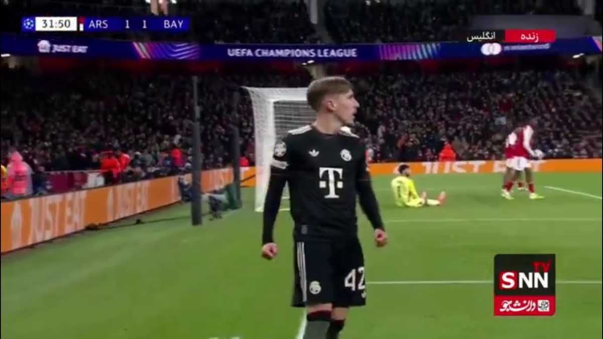 گل اول بایرن مونیخ به آرسنال توسط لنارت کارل در دقیقه 33