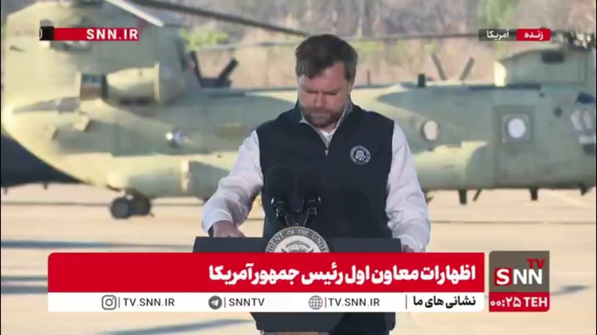 ونس: در همه جوانب نظامی باید استانداردهای خود را رشد دهیم