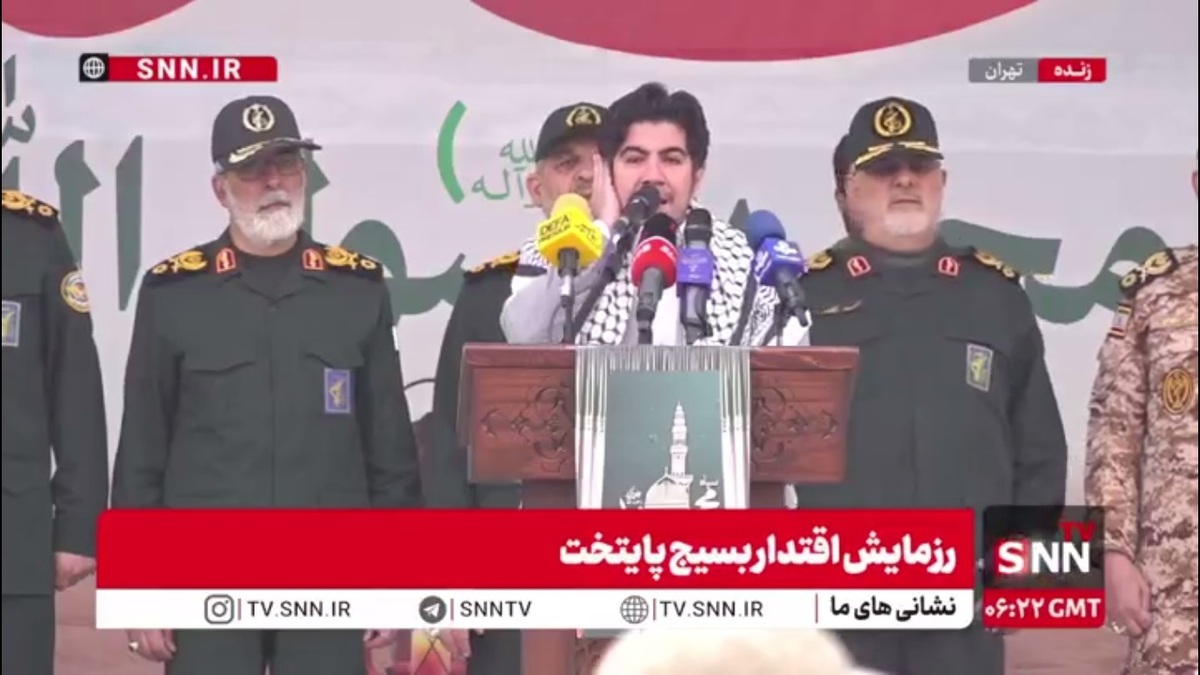 حضور سرلشکر پاکپور فرمانده سپاه پاسداران انقلاب اسلامی در رزمایش اقتدار بسیج پایتخت