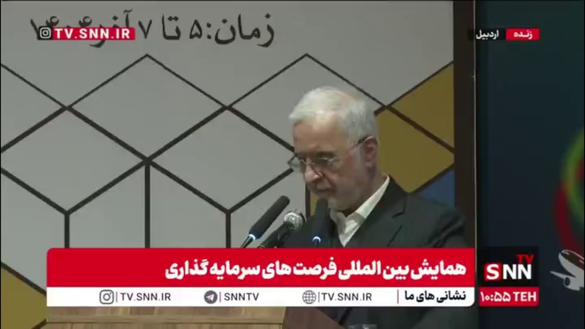 اسکندر مومنی: تعداد ۳۰۴ فرصت سرمایه&zwnj;گذاری در اردبیل با مطالعات تهیه شده است.