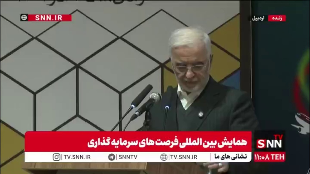 اسکندر مومنی: استانداران ملزم شدند هفته&zwnj;ای یک روز را به سرمایه گذاران اختصاص دهند