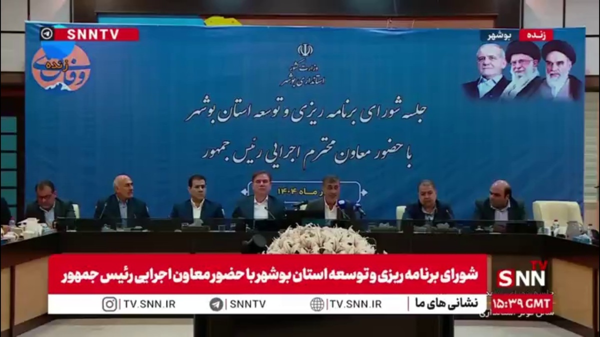 قائم پناه: خودروهای دولتی بنزین لیتری ۵ هزارتومانی استفاده می‌کنند/ مابه التفاوت افزایش قیمت بنزین فقط برای کالابرگ دهک اول تا هفتم استفاده می‌شود