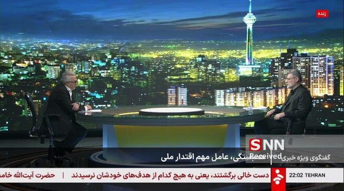 قاضی‌زاده هاشمی: ملت ایران در جنگ اخیر نشان داد که سر اصل ایران با کسی تعارف ندارد / شریعتمداری: نتانیاهو آتش‌بس با ایران را نشکست چون می‌داند عاقبت سختی در انتظار اوست + فیلم