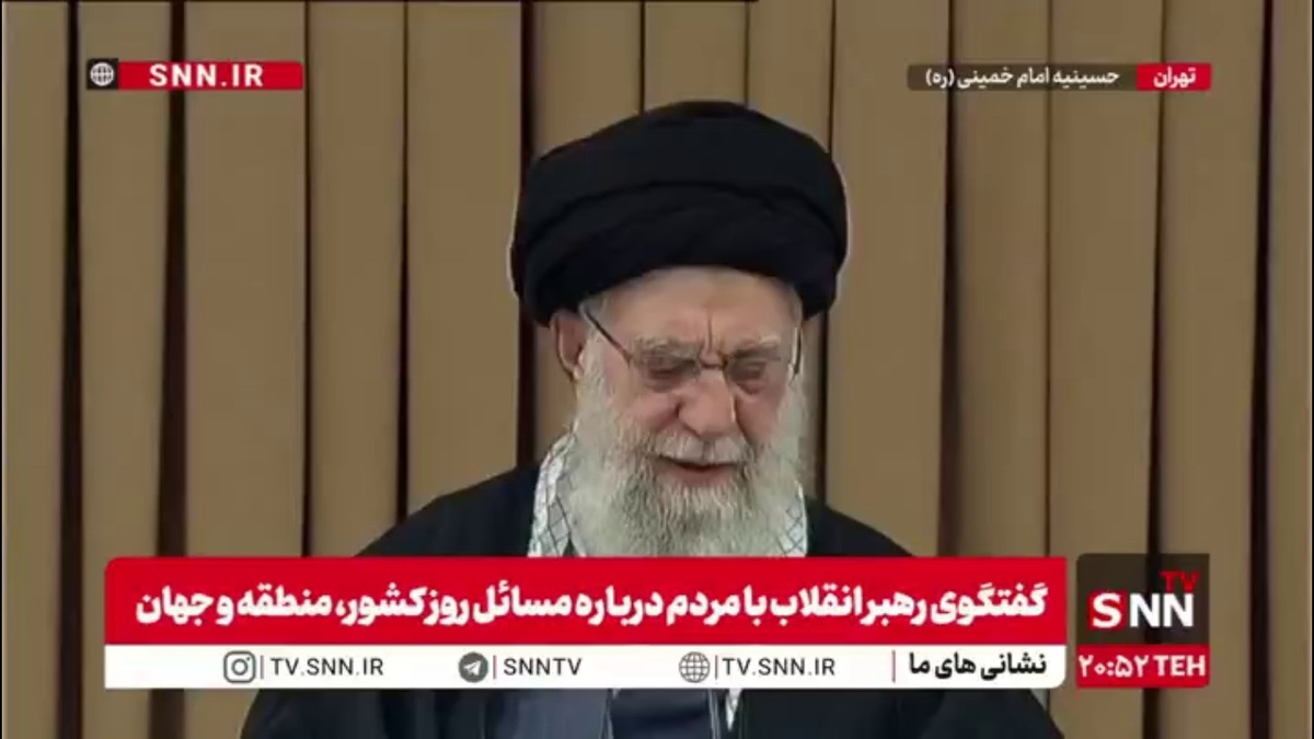 رهبر انقلاب: در برابر دشمن همه با هم باشیم، همانند جنگ ۱۲ روزه/ باید از دولت حمایت کرد، اداره کشور کار سختی است که بر عهده دولت است